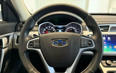 Geely Atlas I, 2019 год, 1 450 000 рублей, 12 фотография