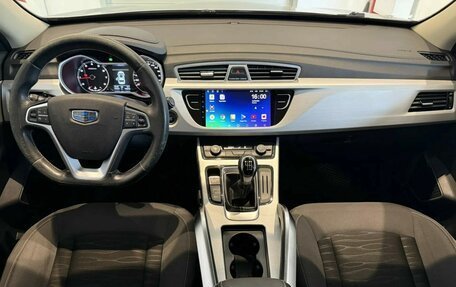 Geely Atlas I, 2019 год, 1 450 000 рублей, 13 фотография