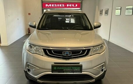 Geely Atlas I, 2019 год, 1 450 000 рублей, 2 фотография