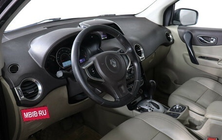 Renault Koleos I рестайлинг 2, 2012 год, 997 000 рублей, 5 фотография