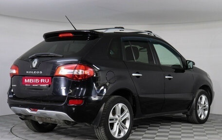 Renault Koleos I рестайлинг 2, 2012 год, 997 000 рублей, 3 фотография