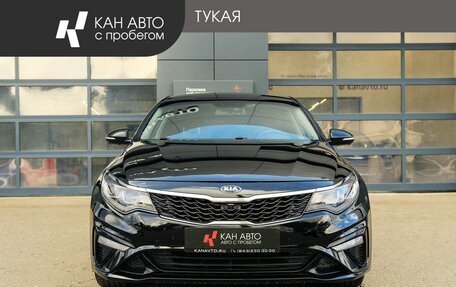 KIA Optima IV, 2019 год, 1 990 000 рублей, 2 фотография
