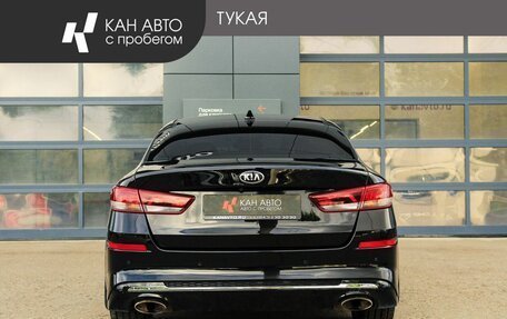 KIA Optima IV, 2019 год, 1 990 000 рублей, 4 фотография
