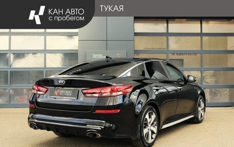 KIA Optima IV, 2019 год, 1 990 000 рублей, 3 фотография