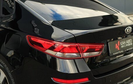KIA Optima IV, 2019 год, 1 990 000 рублей, 6 фотография