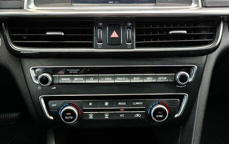 KIA Optima IV, 2019 год, 1 990 000 рублей, 13 фотография