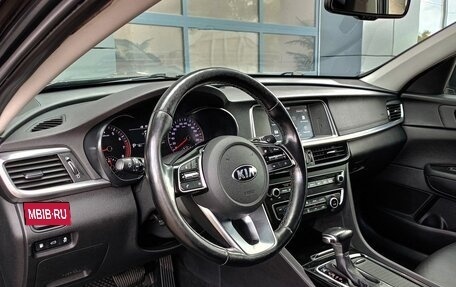 KIA Optima IV, 2019 год, 1 990 000 рублей, 8 фотография