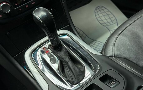 Opel Insignia II рестайлинг, 2011 год, 1 199 000 рублей, 16 фотография