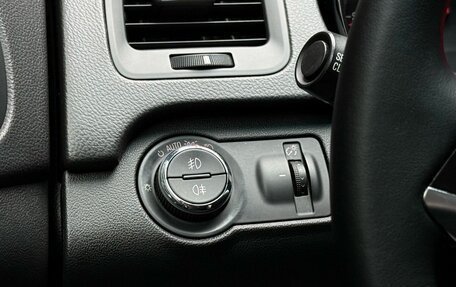 Opel Insignia II рестайлинг, 2011 год, 1 199 000 рублей, 20 фотография