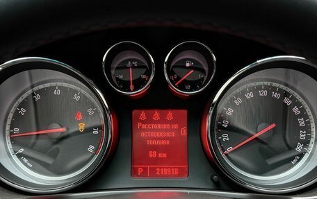 Opel Insignia II рестайлинг, 2011 год, 1 199 000 рублей, 32 фотография