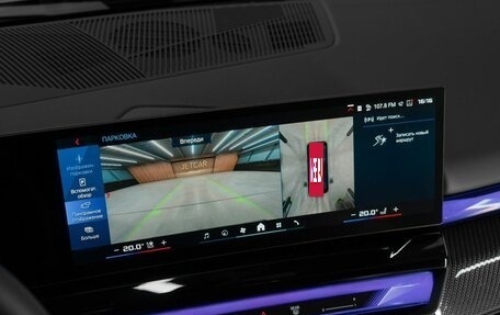 BMW M5, 2024 год, 17 500 000 рублей, 26 фотография
