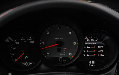Porsche Macan I рестайлинг, 2016 год, 4 699 000 рублей, 16 фотография