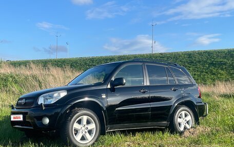 Toyota RAV4, 2005 год, 725 000 рублей, 4 фотография
