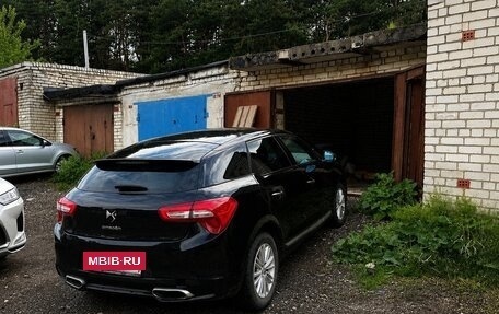 Citroen DS5, 2013 год, 975 000 рублей, 2 фотография