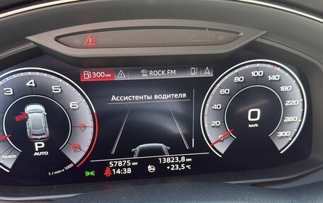 Audi Q8 I, 2018 год, 6 600 000 рублей, 12 фотография