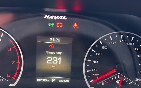 Haval F7 I, 2019 год, 1 700 000 рублей, 2 фотография