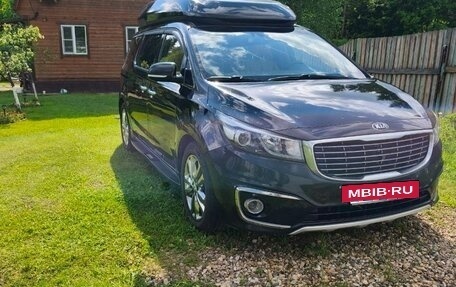 KIA Carnival III, 2016 год, 2 800 000 рублей, 2 фотография