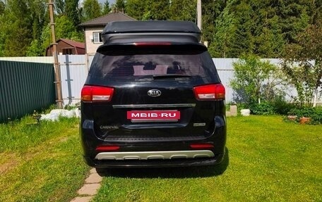 KIA Carnival III, 2016 год, 2 800 000 рублей, 4 фотография