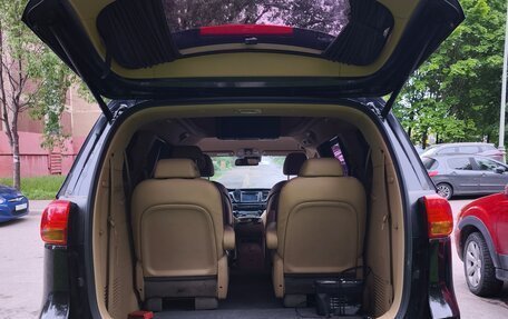 KIA Carnival III, 2016 год, 2 800 000 рублей, 9 фотография