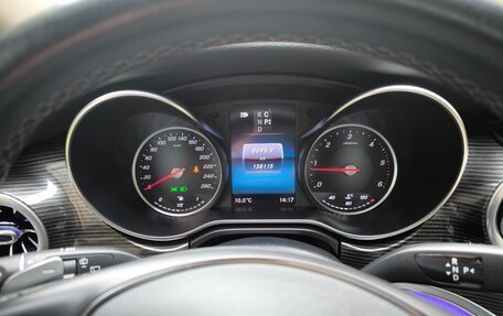 Mercedes-Benz V-Класс, 2020 год, 6 900 000 рублей, 11 фотография