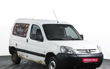 Peugeot Partner II рестайлинг 2, 2008 год, 250 000 рублей, 3 фотография