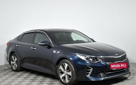 KIA Optima IV, 2017 год, 1 649 000 рублей, 3 фотография
