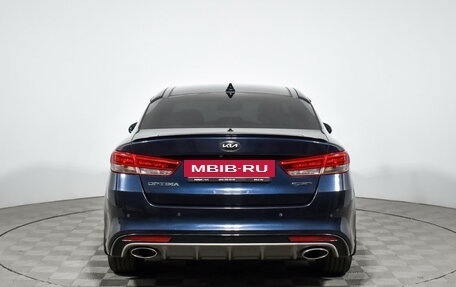 KIA Optima IV, 2017 год, 1 649 000 рублей, 6 фотография