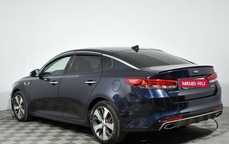 KIA Optima IV, 2017 год, 1 649 000 рублей, 7 фотография