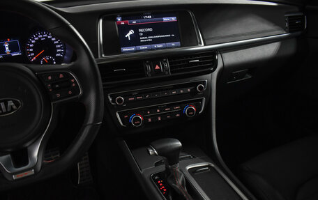 KIA Optima IV, 2017 год, 1 649 000 рублей, 23 фотография