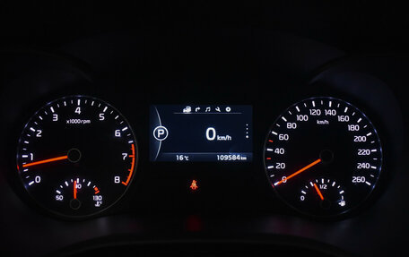 KIA Optima IV, 2017 год, 1 649 000 рублей, 25 фотография
