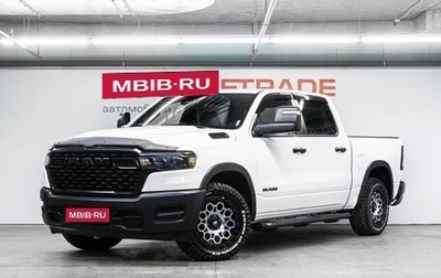 Rambler 1500, 2024 год, 6 300 000 рублей, 1 фотография