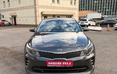 KIA Optima IV, 2017 год, 2 200 000 рублей, 1 фотография
