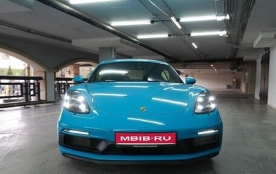 Porsche Cayman, 2019 год, 8 700 000 рублей, 1 фотография