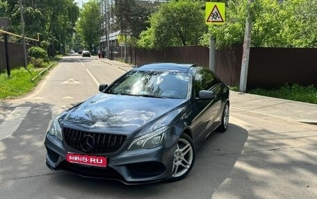 Mercedes-Benz E-Класс, 2014 год, 1 750 000 рублей, 1 фотография