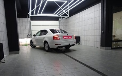 Skoda Octavia, 2014 год, 1 300 000 рублей, 1 фотография