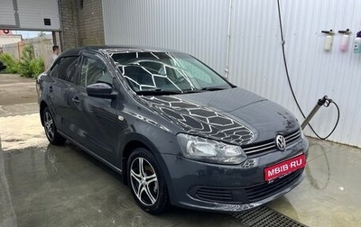 Volkswagen Polo VI (EU Market), 2014 год, 850 000 рублей, 1 фотография