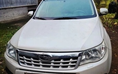 Subaru Forester, 2011 год, 1 850 000 рублей, 1 фотография