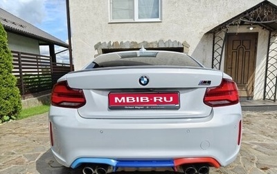 BMW M2 F87, 2019 год, 6 300 000 рублей, 1 фотография