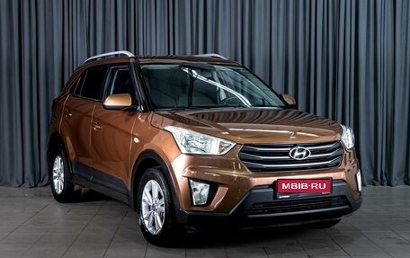 Hyundai Creta I рестайлинг, 2016 год, 1 700 000 рублей, 1 фотография