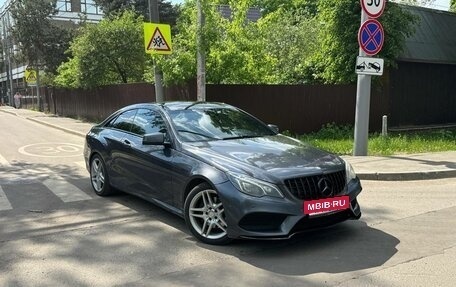 Mercedes-Benz E-Класс, 2014 год, 1 750 000 рублей, 2 фотография