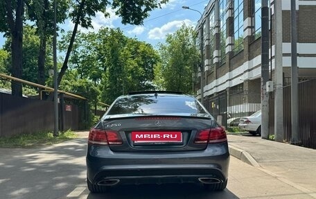 Mercedes-Benz E-Класс, 2014 год, 1 750 000 рублей, 4 фотография