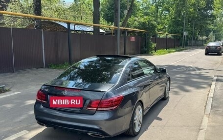 Mercedes-Benz E-Класс, 2014 год, 1 750 000 рублей, 10 фотография