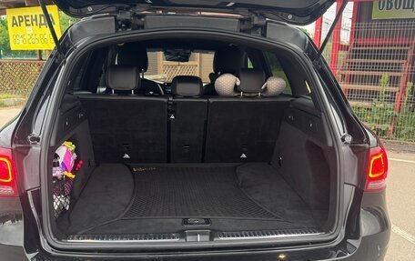 Mercedes-Benz GLC, 2019 год, 4 250 000 рублей, 7 фотография