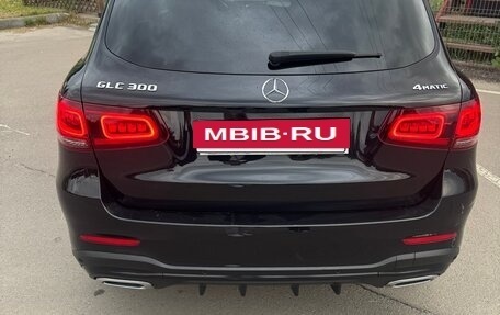 Mercedes-Benz GLC, 2019 год, 4 250 000 рублей, 5 фотография