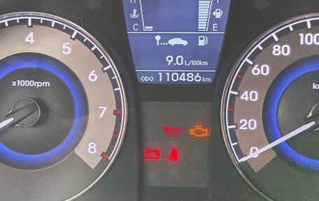 Hyundai Solaris II рестайлинг, 2013 год, 1 170 000 рублей, 16 фотография