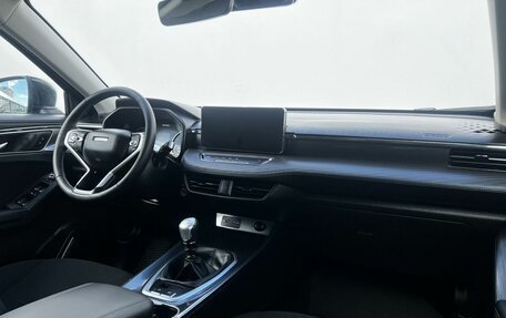 Haval Jolion, 2023 год, 1 867 000 рублей, 14 фотография
