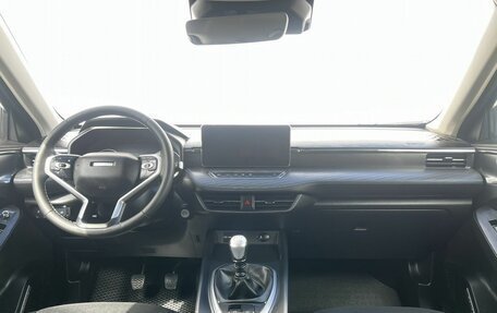 Haval Jolion, 2023 год, 1 867 000 рублей, 15 фотография