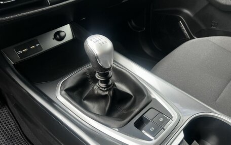 Haval Jolion, 2023 год, 1 867 000 рублей, 17 фотография