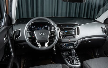 Hyundai Creta I рестайлинг, 2016 год, 1 700 000 рублей, 6 фотография