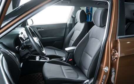 Hyundai Creta I рестайлинг, 2016 год, 1 700 000 рублей, 10 фотография
